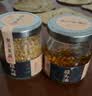 潮汕集锦 砂锅粥调料海鲜粥初汤鱼露150ml/瓶地都冬菜280g/瓶胡椒粉35g/瓶 实拍图