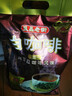 益昌老街（AIK CHEONG OLD TOWN）2+1原味速溶白咖啡粉 冲调饮品 马来西亚进口 50条1000g 实拍图