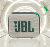 JBL GO4 音乐金砖四代 蓝牙音箱 户外便携音箱 电脑音响 大疆 防水防尘音响 礼物音箱 燕麦绿 实拍图