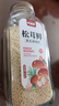 咔味熊 松茸鲜320g玻璃瓶【0添加松茸提鲜】替代鸡精味精菌菇煲汤调味料 实拍图