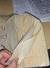 特瑞洁学生垃圾袋24cm*31cm 160只 双面5丝课桌寝室粘贴车载清洁收纳袋 实拍图