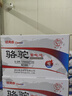 骆驼(CAMEL)汽车电瓶12V60AH蓄电池55D23 上门安装-以旧换新 适用于 【起亚】 起亚K3福瑞迪赛拉图秀尔 狮跑 智跑 K4 实拍图