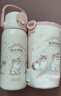 膳魔师儿童保温杯316L吸管杯带锁扣学生3-6-12岁水壶开学水杯460ml 粉 实拍图
