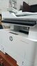 惠普（HP）323sdnw激光无线自动双面打印机 复印机 连续复印扫描黑白打印机一体机 办公室打印 一年上门 实拍图