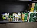伊利【新鲜日期】金典纯牛奶整箱 200ml*24 3.6g乳蛋白 礼盒装 5月 实拍图