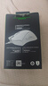 雷蛇（Razer）炼狱蝰蛇标准版有线鼠标 人体工学  电竞游戏 右手通用型 吃鸡/LOL/CS GO游戏鼠标 白色 实拍图
