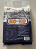 KO-KO泰国茉莉香米 大米10斤 原装进口 长粒米 koko泰国香米 (口口牌) 实拍图
