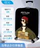 欣沁行李箱套加厚耐磨皮箱套旅行箱防尘罩 马蒂达尔 S码（19-21英寸） 实拍图