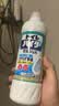 花王（KAO）马桶清洁剂500ml 进口洁厕灵厕所清洗液强力除臭去污垢去尿碱黄渍 实拍图