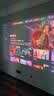 极米（XGIMI）Z9X 4K 高亮版 全新轻薄4K光学变焦三色激光投影1500CVIA 真实高亮家用智能云台投影仪 国家补贴 实拍图