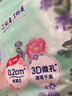 大王【新升级】花信风拉拉裤L36片(9-14kg)婴儿大号超薄透气 实拍图