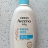 艾惟诺（Aveeno）艾维诺婴儿润肤乳儿童身体乳保湿滋润夏季保湿舒缓干痒精华露354g 实拍图