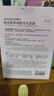自然堂【邓凯同款】喜马拉雅雪域紫草面膜26ml*5片细致毛孔敏肌可用 实拍图