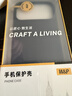 W&P【轻柔云液丨亲肤磁吸】适用苹果17ProMax手机壳iphone17promax保护套亲肤手感全包防摔软壳蓝wp 实拍图