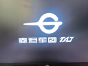 泰坦军团24.5英寸 260Hz超高刷新率 FastIPS硬件低蓝光HDR400广色域 旋转升降 PS5电竞显示器 P2510H PLUS+ 实拍图