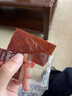 良品铺子高蛋白肉脯原味500g约27包 靖江风味 猪肉鸡肉干 解馋休闲食品 实拍图