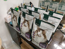 网易严选全价冻干双拼猫粮3.0成猫幼猫干粮鲜鸡肉7.2kg【囤货装】宠物金选 实拍图