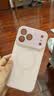 蓝妮子适用 苹果17手机壳iphone17promax手机壳 苹果17pro手机壳16pro/max磁吸充电15pro液态硅胶14/13 相机按键全包【砂粉色】自带镜头膜 苹果17ProMax 实拍图