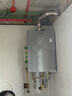 林内（Rinnai）【大师系列MAX】20L大升数燃气热水器 全量水伺服恒温大水量0.5℃调温上门安装20GD73(JSQ40-GD73) 实拍图