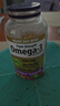 Webber Naturals伟博天然深海鱼油omega-3高纯度epa三倍浓缩中老年人呵护心脑血管 升级新包装900mg高纯鱼油 200粒*1瓶 实拍图
