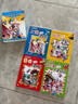 大中华寻宝记系列·儿童中国地理科普知识百科漫画书（1-4册套装共4本）（上海/北京/天津/重庆），人文地理，漫画读物 暑假作业 一升二暑假衔接 小升初暑假衔接  实拍图