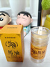 KOOGIS马油棒防裂膏手足裂干裂马油膏凡士林手足皴裂膏防脚后跟干裂膏 实拍图