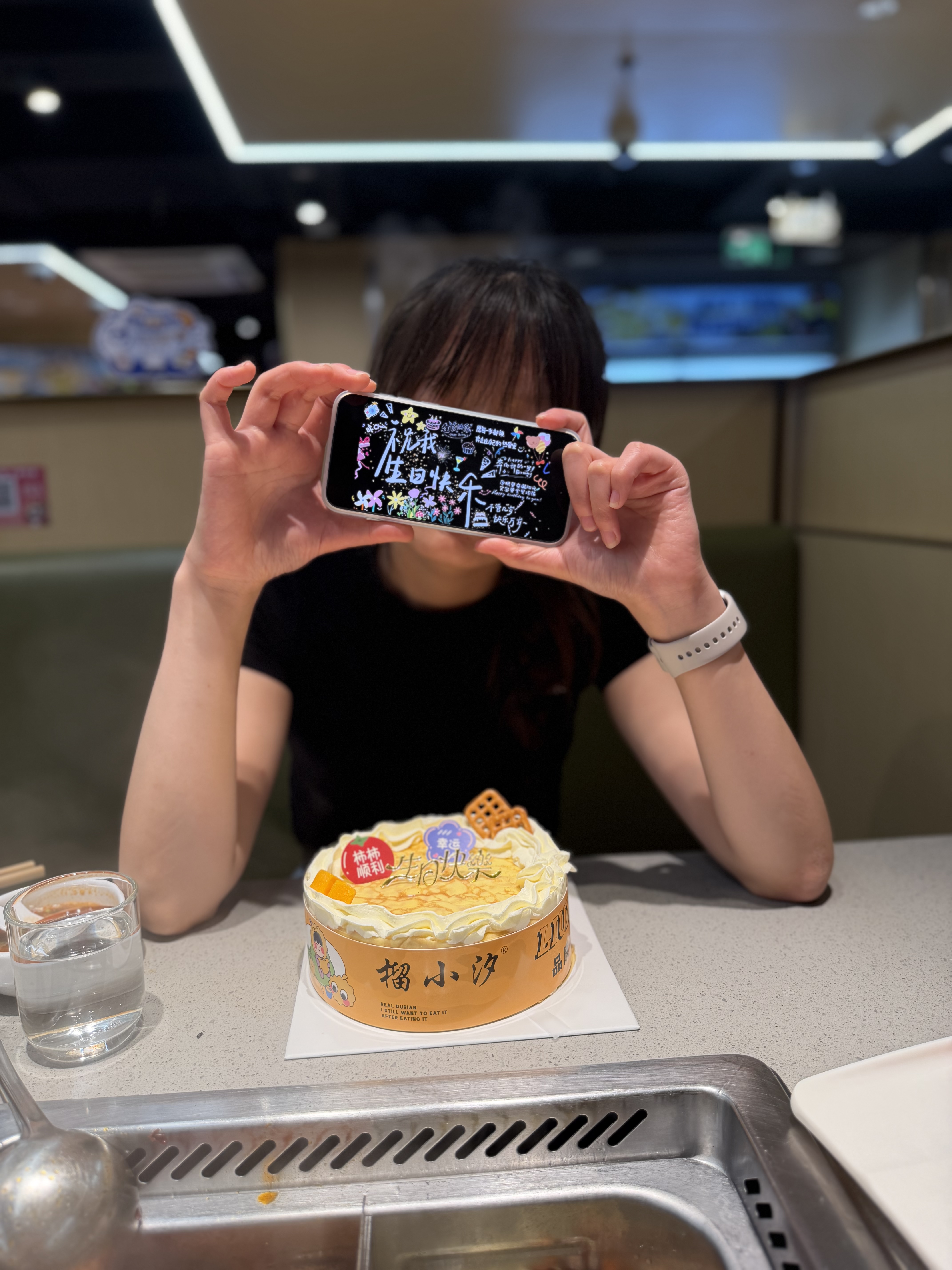 老凤祥999足金生日快乐黄金金钞金片纪念送男女朋友老婆生日礼物闺蜜 生日快乐金钞约0.2g+礼盒+红包 实拍图