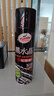 龟牌（Turtle Wax）黑水晶轮胎釉轮胎光亮剂(G-321001)650ml 轮胎蜡泡沫养护清洗剂  实拍图