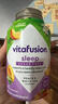 Vitafusion褪黑素软糖男女士改善睡眠深度助睡眠失眠快速入睡美国原装进口 【快速入睡 深睡无梦】褪黑素软糖 60粒*1瓶 实拍图