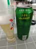 王老吉青岛啤酒风味联名罐气泡植物风味饮料490ml*12罐 实拍图