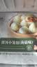 锋味派集鲜小笼汤包灌汤鲜肉包小包子速冻儿童早餐茶点夜宵蒸包半成品 【单盒装】黑松露集鲜小笼汤包 实拍图