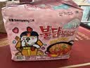 三养（SAMYANG）火鸡面奶油火鸡面拌面650g(130g*5)奶香早餐泡面拌面宵夜速食 实拍图
