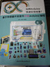 CreateBlock  arduino uno r3 物联网套件 开发板学习实验入门图形化编程IOT C套餐：arduino 物联网远程控制套餐 含意大利UNO板 实拍图
