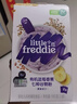 小皮（Little Freddie）米粉高铁有机 婴儿宝宝辅食新鲜营养米糊米粉6到12个月以上 【新品高铁侠6月+】原味高铁大米粉 实拍图