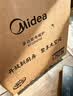 美的（Midea）电磁炉 2200W大功率家用猛火爆炒耐用面板炒菜蒸煮八档火力纤薄电磁灶火锅炉 C22-RT22E01 实拍图