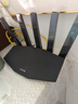 普联（TP-LINK）普联路由3630 WiFi7千兆双频 BE3600无线路由器2.5G网口 双频聚合 智能游戏加速 儿童上网管理 实拍图