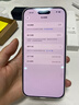 Apple/苹果【需现场激活】iPhone Air 256GB 浅金色 【仅支持eSIM】【移动补贴】 实拍图