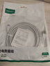 绿联Type-C数据线6A适用华为超级快充100W/66W充电线Pura80/70/Mate70/60Pro+/X6荣耀小米安卓手机3米 实拍图