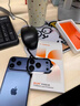 图拉斯【双重AR增透+合金全包镜头】适用iphone17promax镜头膜苹果17pro镜头模组膜17防摔防尘超清底座膜 深蓝色丨iPhone17ProMax丨合金材质 AR抗反射丨合金材质丨一体全包 实拍图