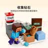 乐高（LEGO）积木我的世界21583 史蒂夫针叶林冒险男女孩儿童玩具七夕节礼物 实拍图