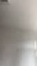 盐津铺子王一博大魔王麻酱素毛肚微辣味180g20小包魔芋爽火锅小吃零食 实拍图