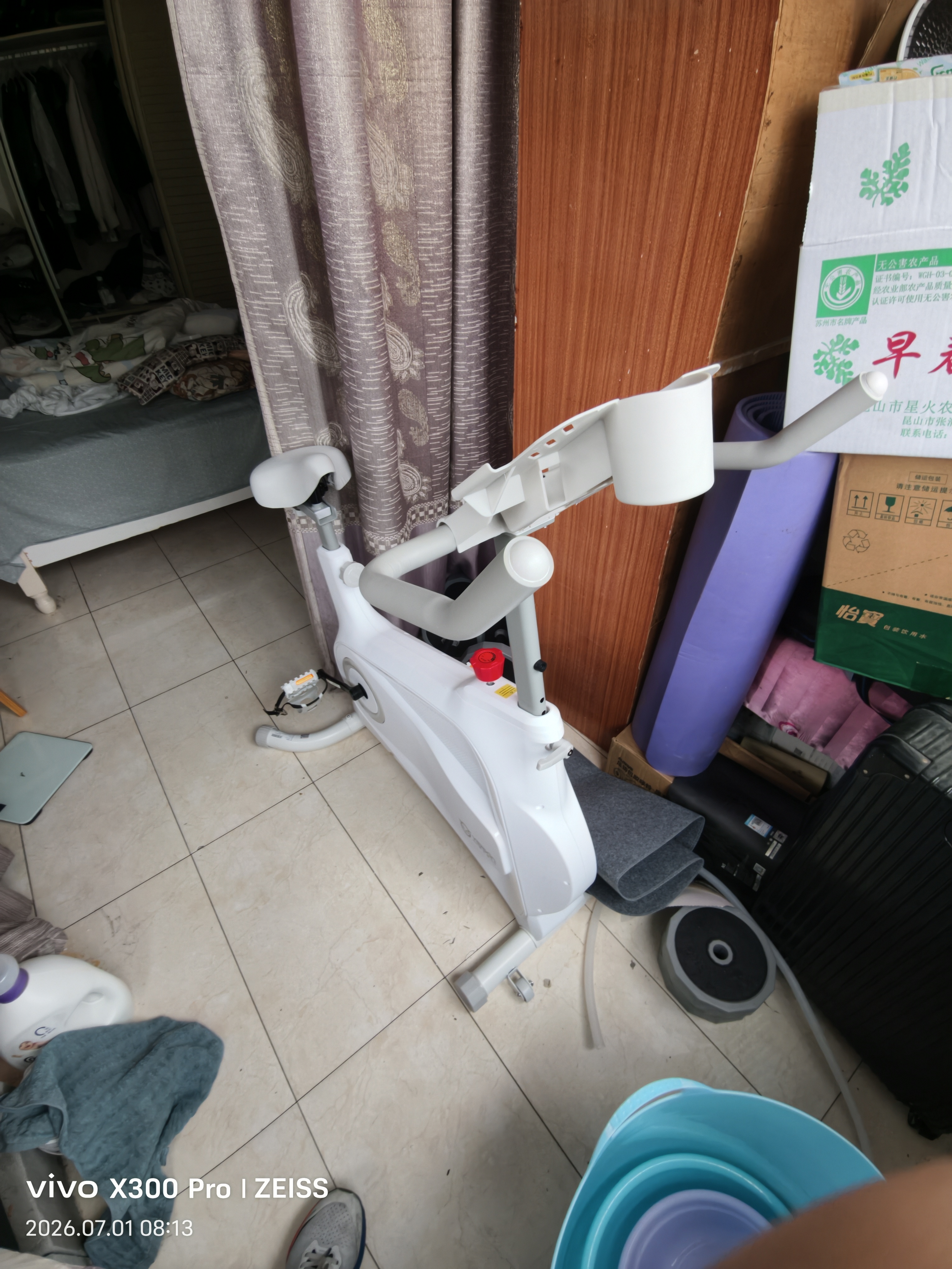 英尔健家用动感单车智能磁控静音运动减肥健身器材室内脚踏车健身单车 [旗舰款]物磁双阻/顶配APP/加大加粗车架/减震保护 实拍图
