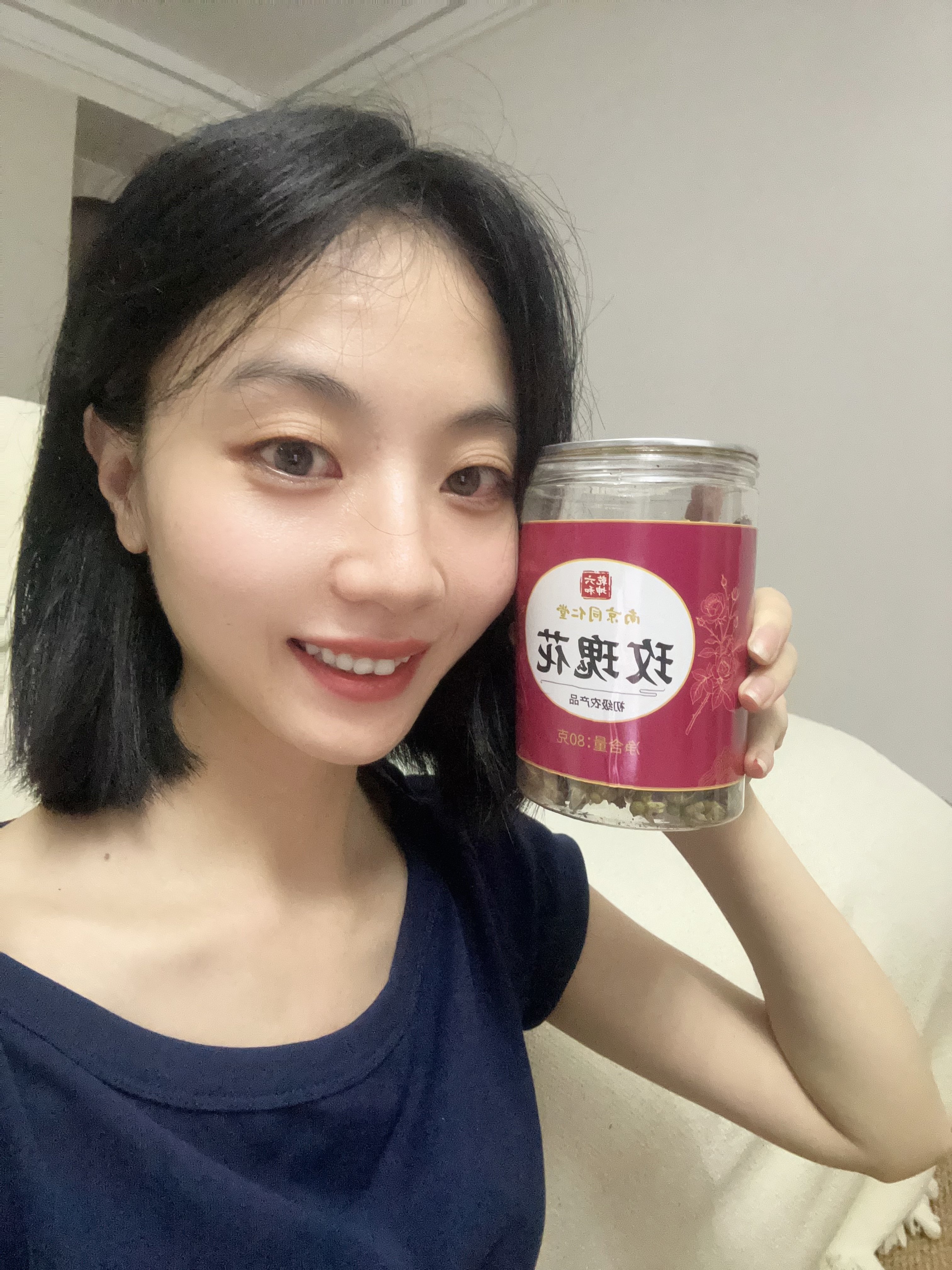 南京同仁堂玫瑰花茶平阴重瓣红玫瑰干大朵无硫胎玫瑰泡水养生花草茶端午80g 实拍图