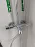 汉斯格雅（Hansgrohe）普通花洒套装双飞雨240恒温大顶喷26777007 实拍图