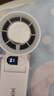 名创优品（MINISO）2026新款小风扇手持风扇半导体制冷可折叠随身携带充电款超长续航静音小型usb桌面电风扇挂脖学生1 实拍图