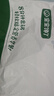 宝宝馋了馋宝厨房黑猪肉小笼包200g包子纯手工营养早餐半成品冷链速发 实拍图