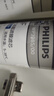 飞利浦（PHILIPS）家用净水器原装超滤滤芯 WP3985/00（适配设备WP4160\WP4161） 实拍图