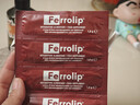 意之宝Ferrolip补铁剂贫血补气血孕妇女性成人补铁改善免疫20袋/盒 实拍图