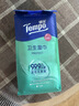 得宝（TEMPO）杀菌湿巾 8片*6包 迷你湿巾 杀菌率99.9% 温和不刺激 湿巾小包 实拍图