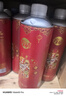亮动动精酿原浆啤酒1L*8桶马年贺岁限定整箱手提礼盒装青岛特产黄啤 实拍图